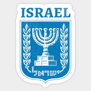 Israeli Coat of Arms Sticker